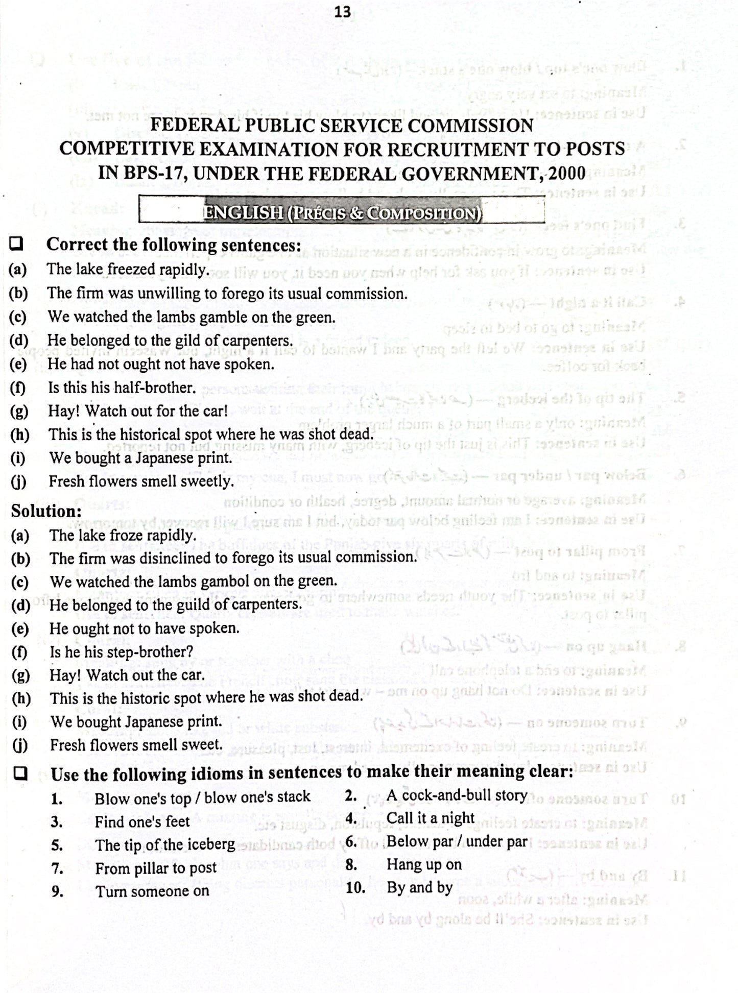CSS Compulsory Subjects Solved MCQs