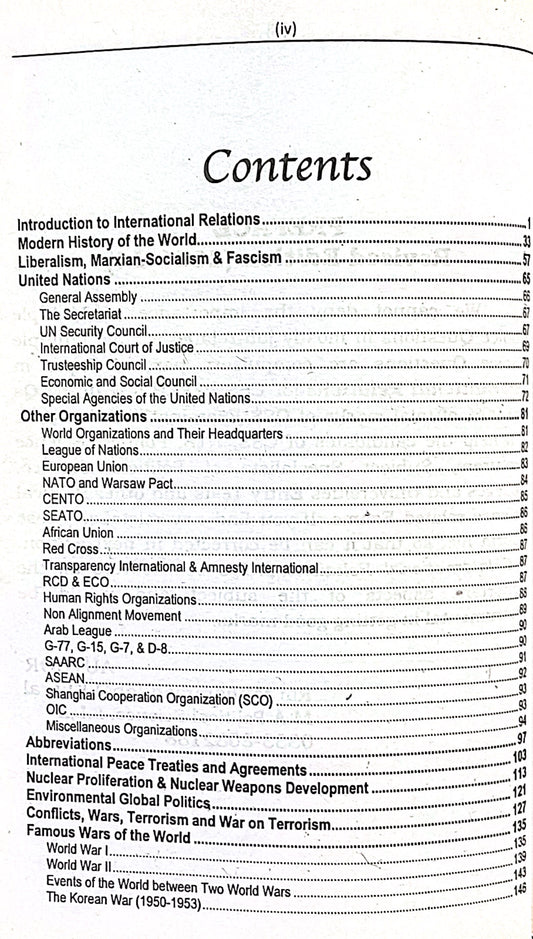 International Relations MCQs for CSS by Rai Iqbal Kharal