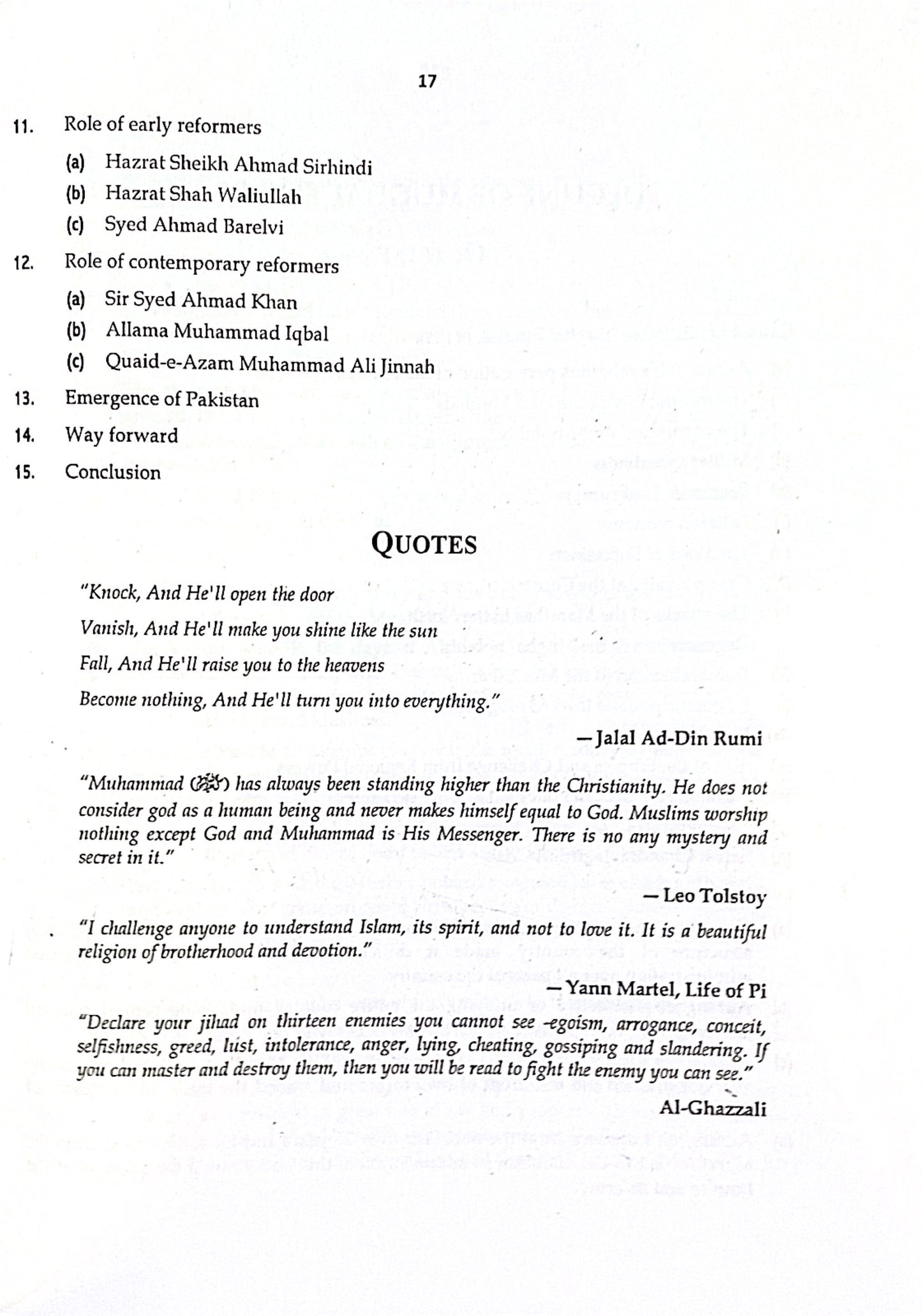 The Outliner Pakistan Affairs for CSS by Waseem Riaz Khan