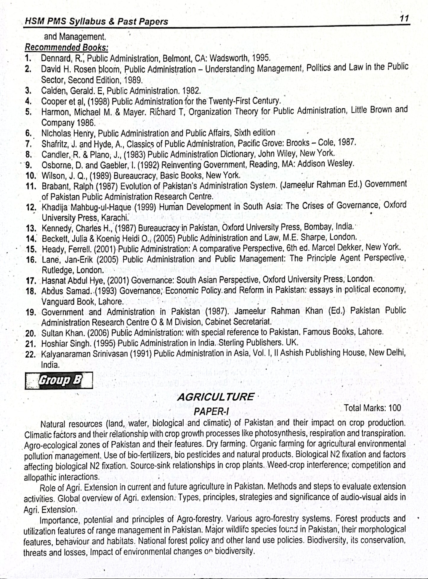 PMS Syllabus & Past Papers
