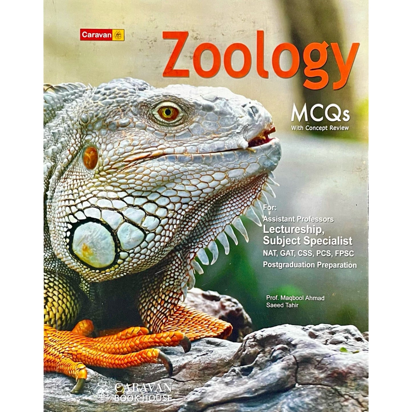 Caravan Zoology MCQs by Prof. Maqbool Ahmed
