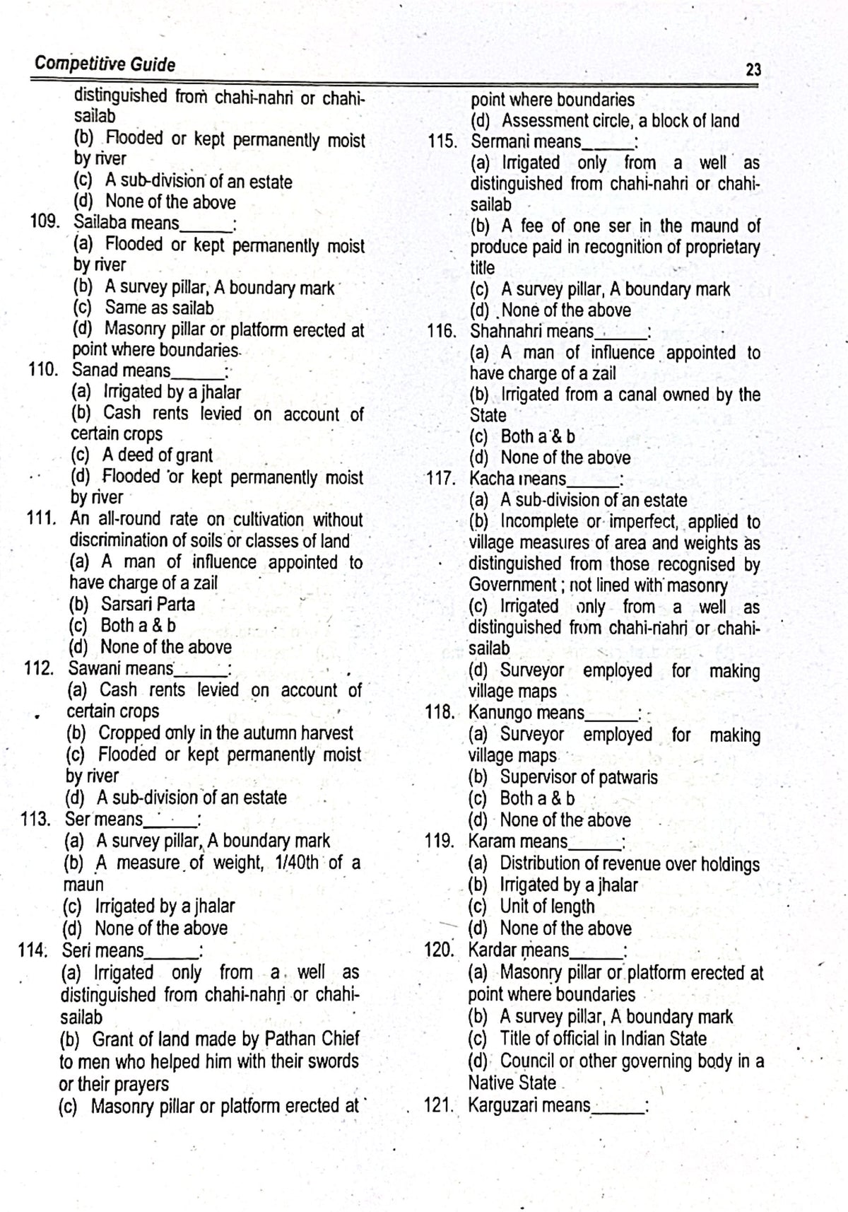 Land Revenue Laws by Ramzan Rasheed