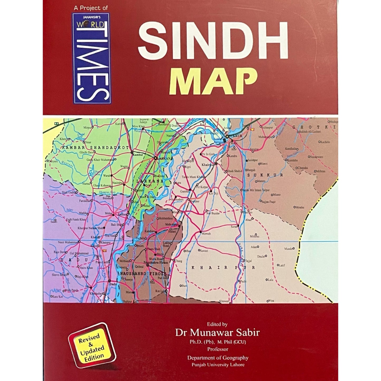 Sindh Map by Dr Munawar Sabir