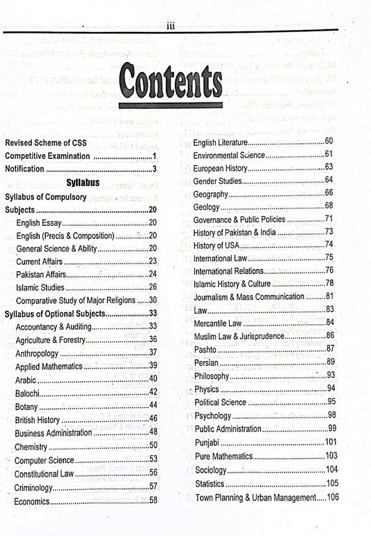 CSS Syllabus & Past Papers