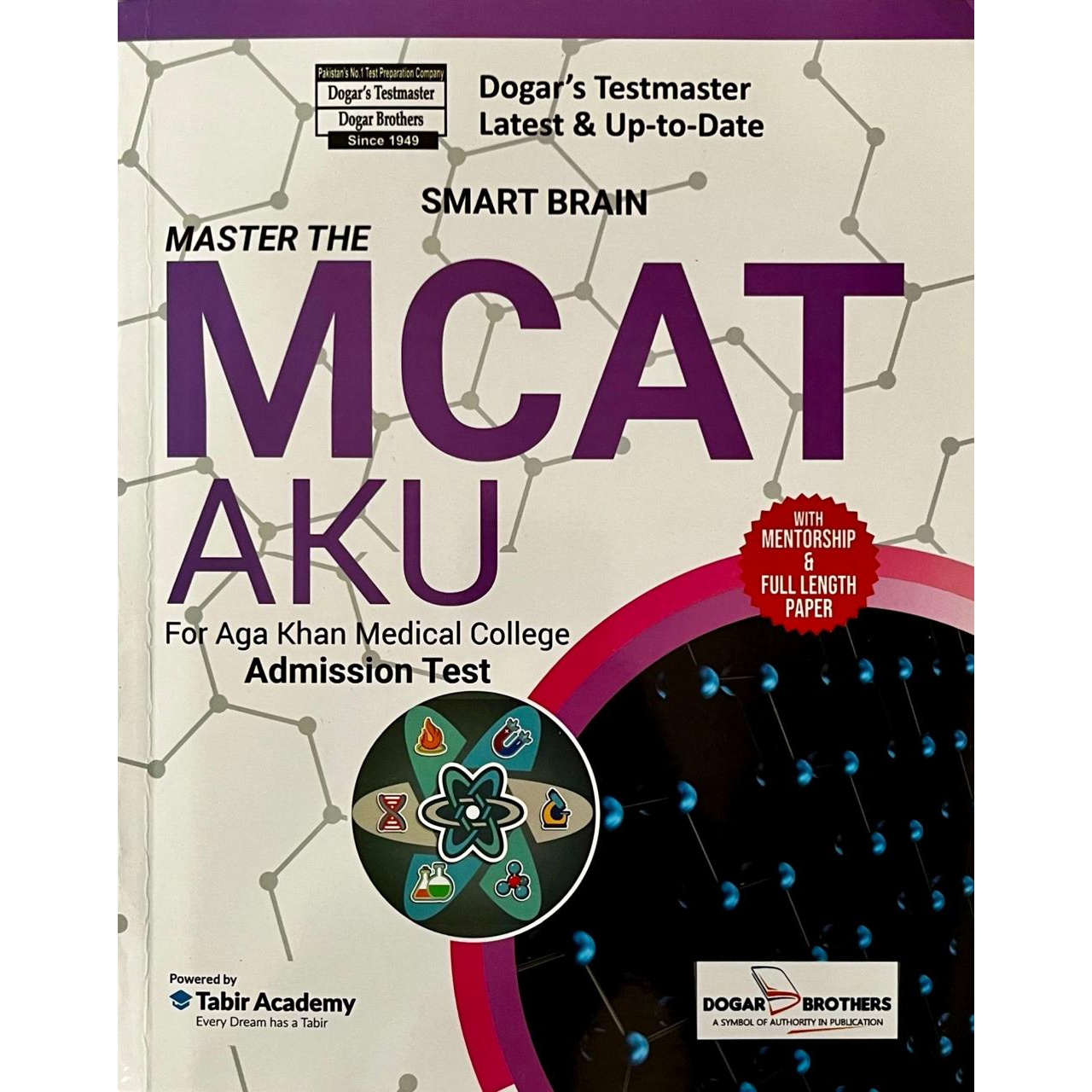MCAT AKU (Aga Khan Medical College) Admission Test Guide