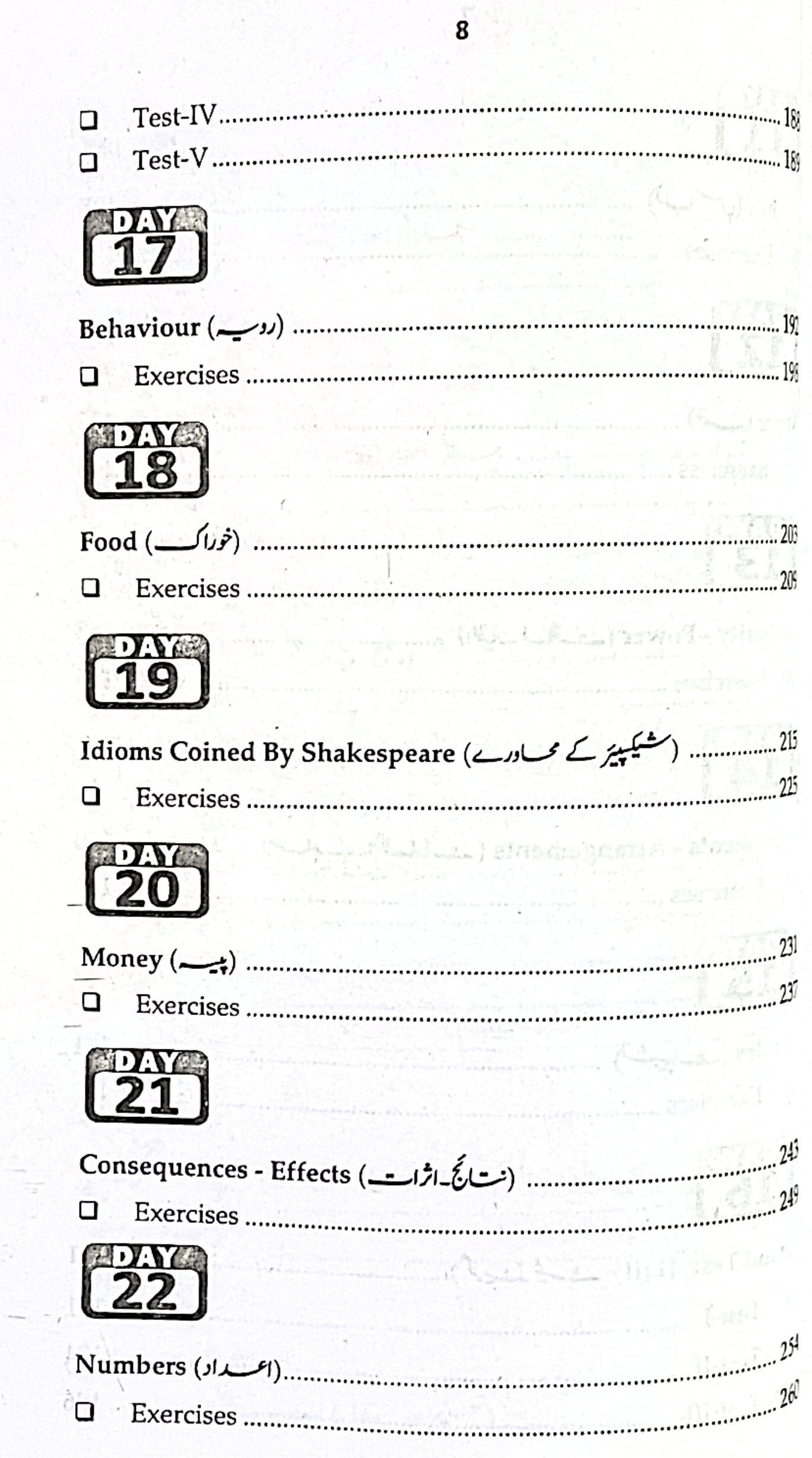 30 Days To Learn Idioms