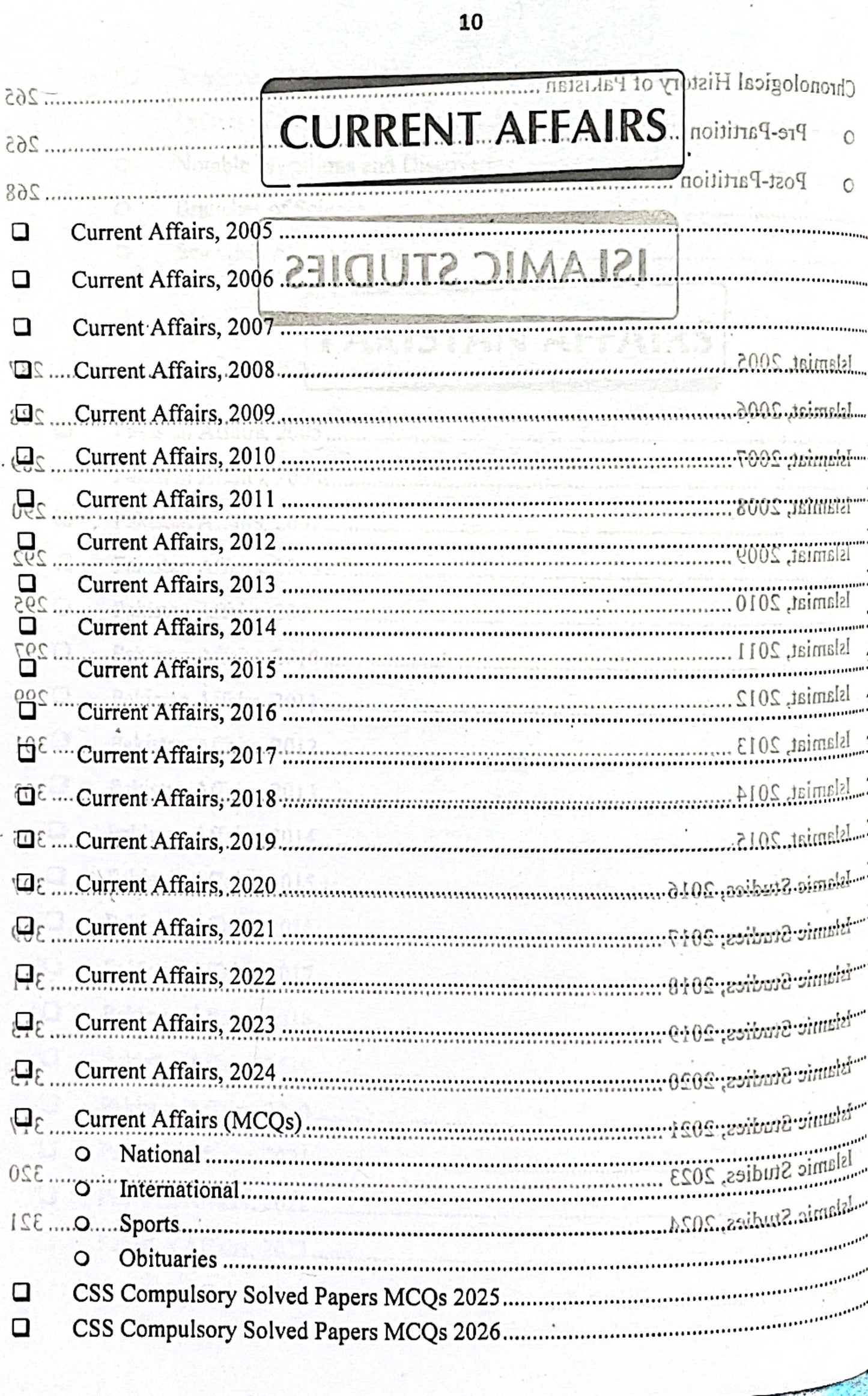 CSS Compulsory Subjects Solved MCQs