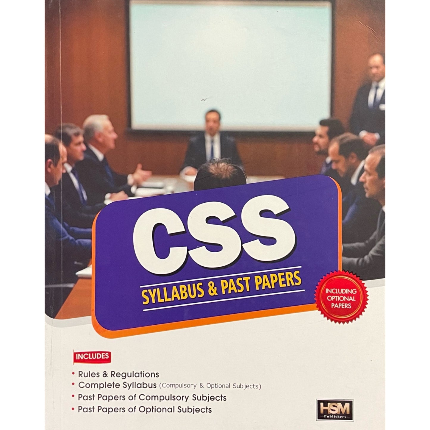 CSS Syllabus & Past Papers