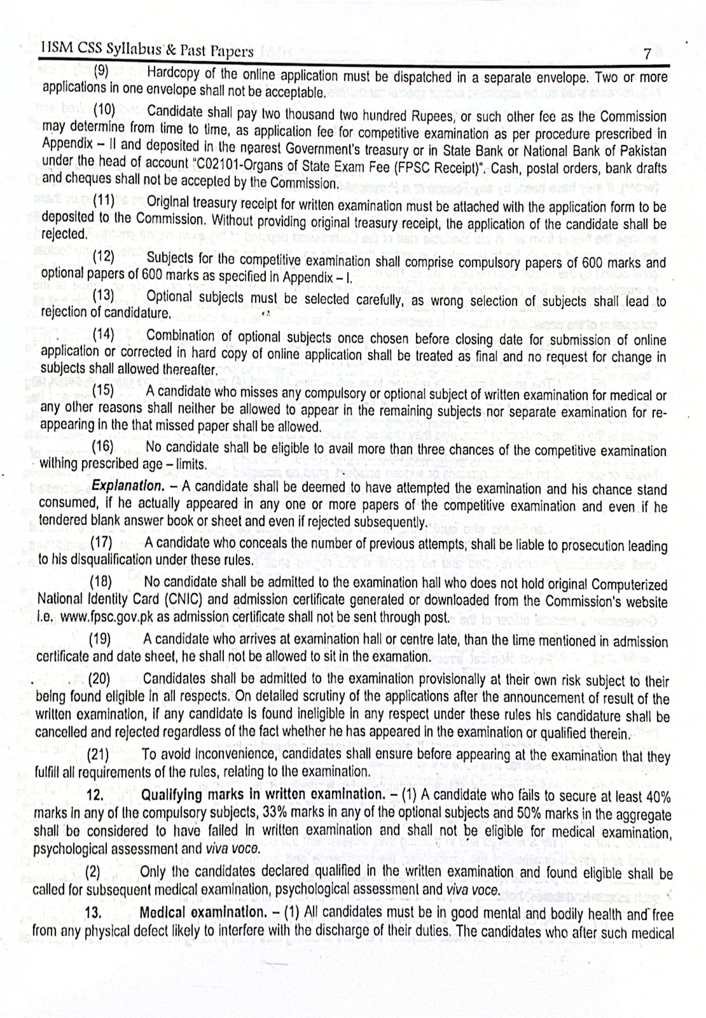 CSS Syllabus & Past Papers