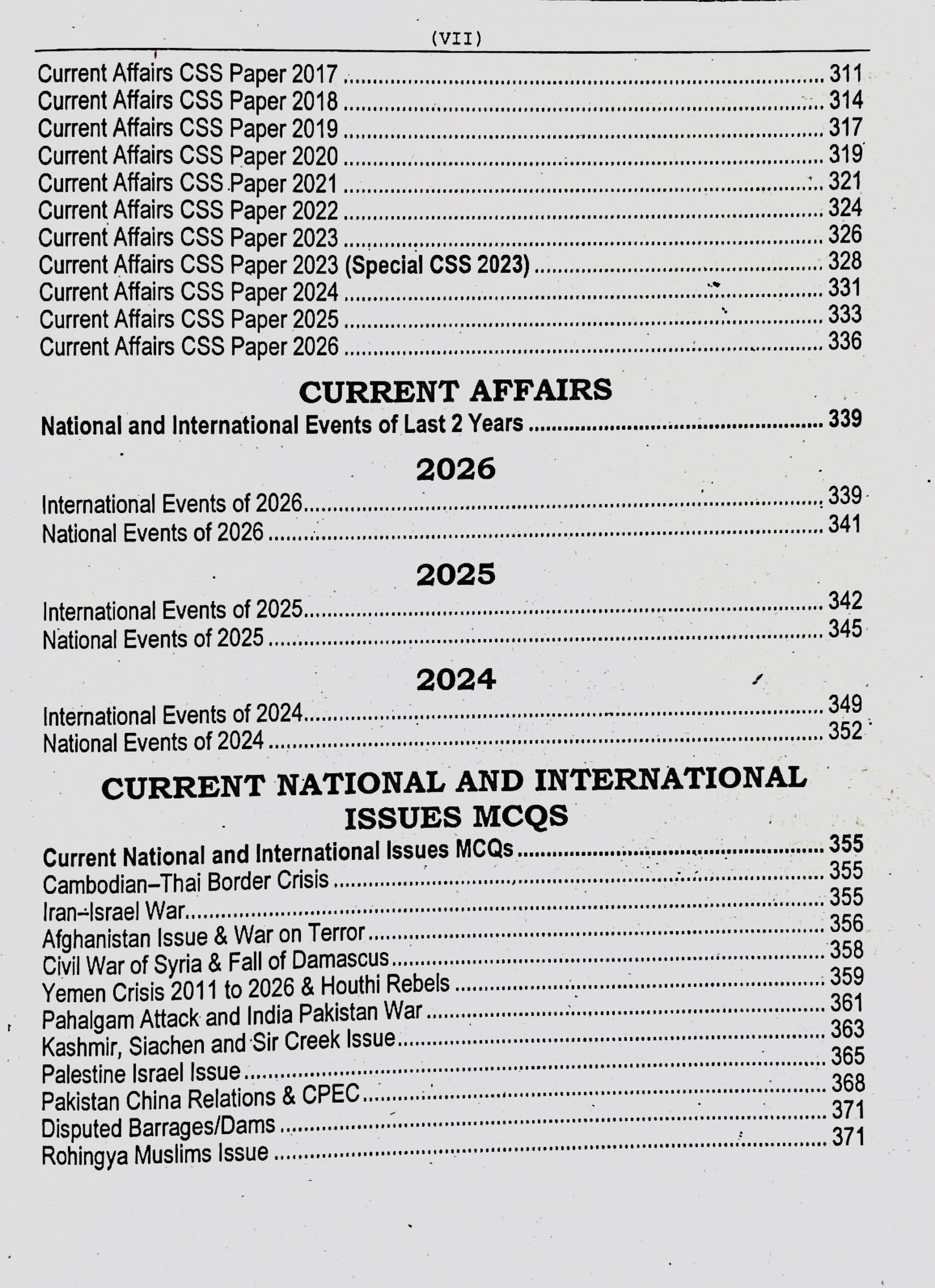 CSS MCQs Compulsory Subjects Previous Solved Papers by Rai Mansab Ali