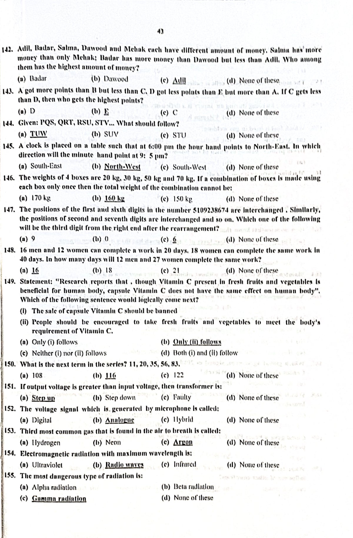 CSS MCQ Based Preliminary Test (MPT) Screening Test Guide for CSS