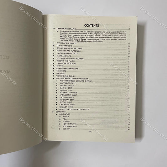 Caravan Comprehensive General Knowledge MCQs by Ch Ahmad Najib