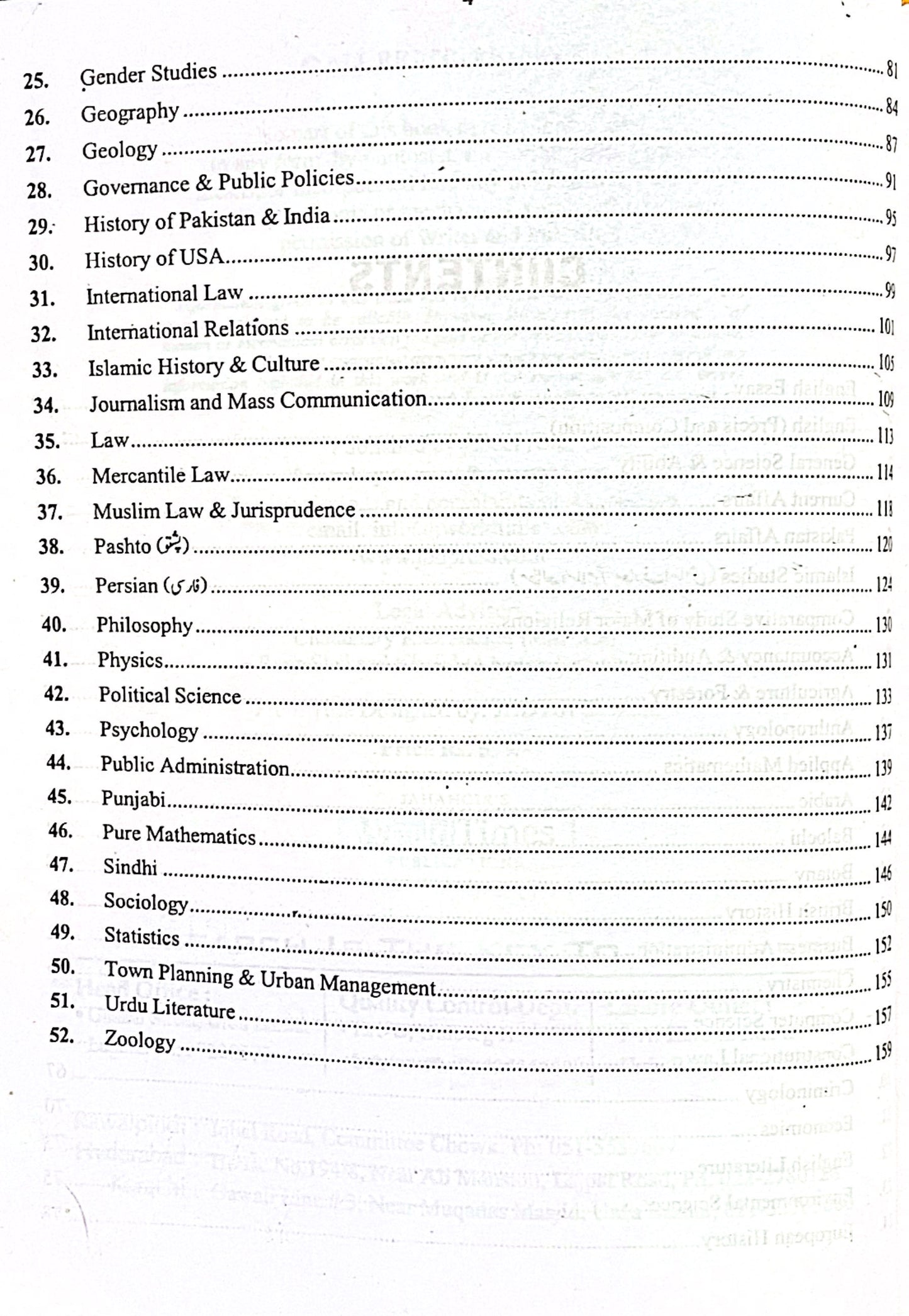 New CSS Syllabus Compulsory + Optional Subjects by JWT