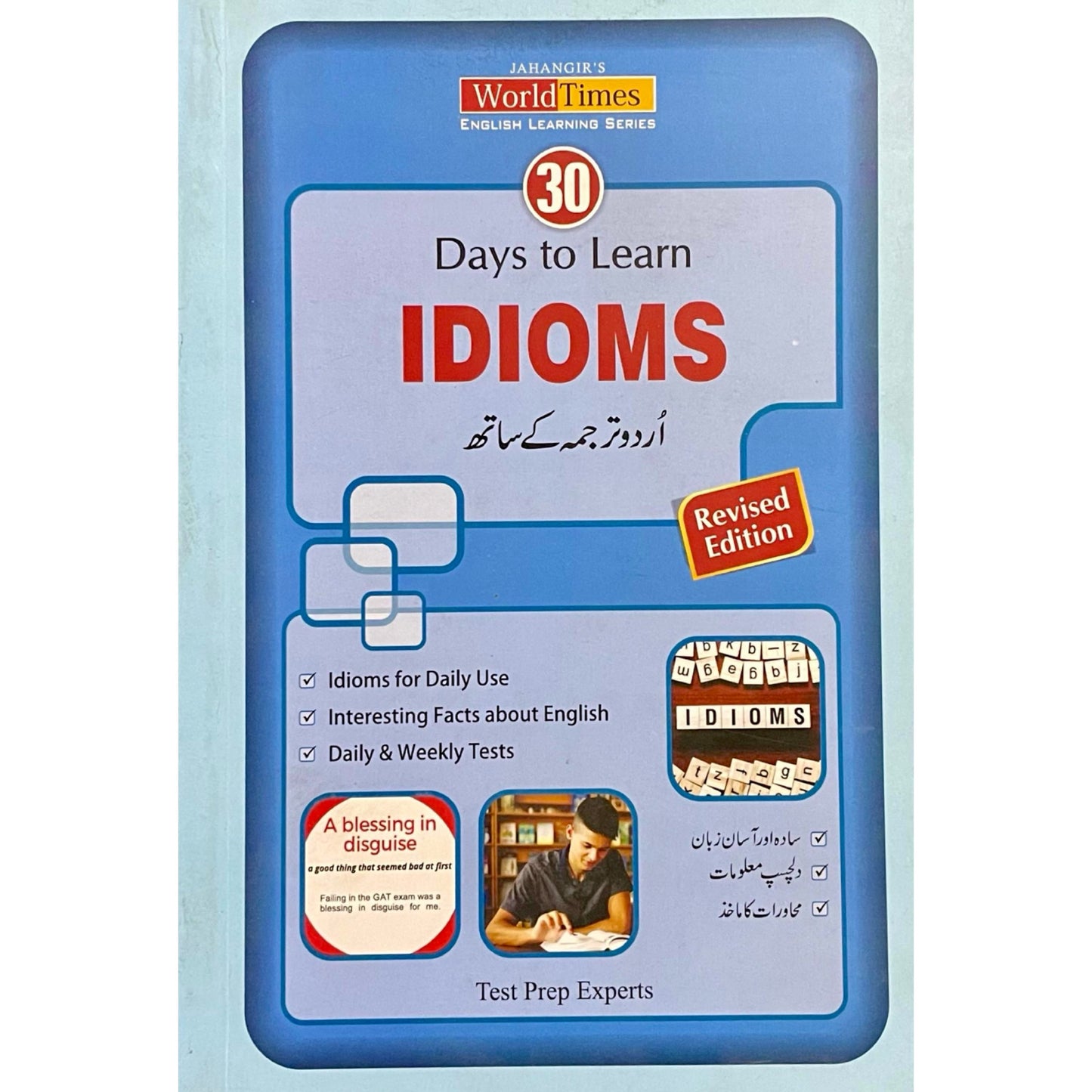 30 Days To Learn Idioms