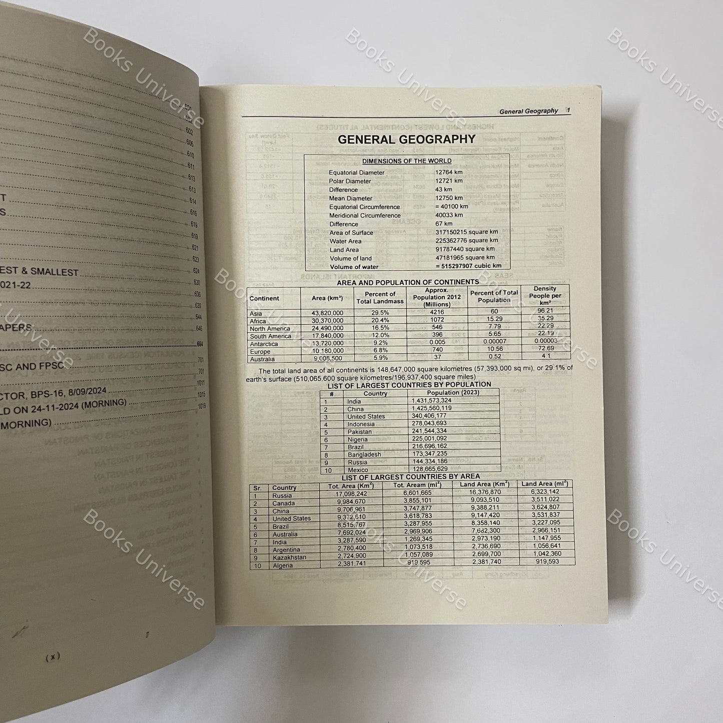Caravan Comprehensive General Knowledge MCQs by Ch Ahmad Najib