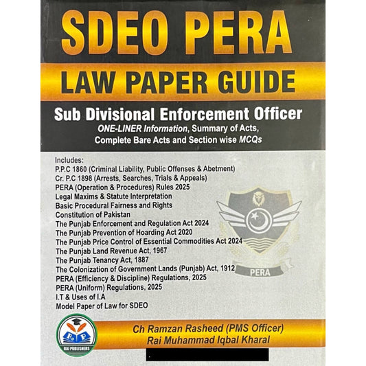 SDEO PERA Law Paper Guide by Ch Ramzan Rasheed