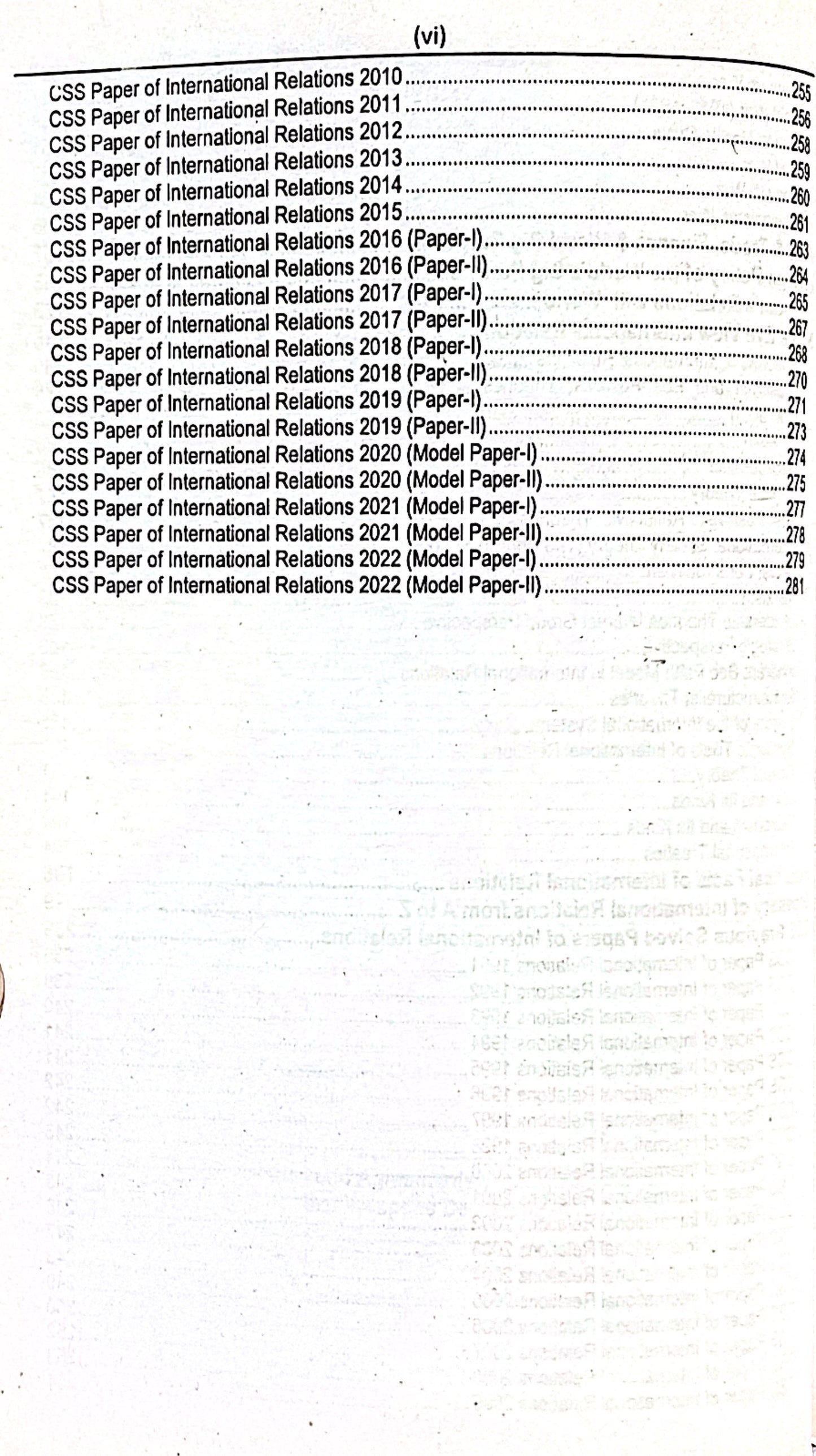 International Relations MCQs for CSS by Rai Iqbal Kharal