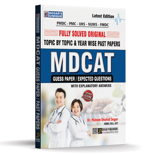 MDCAT Fully Solved Original Past Papers