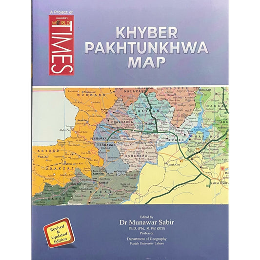 Khyber Pakhtunkhwa Map by Dr Munawar Sabir