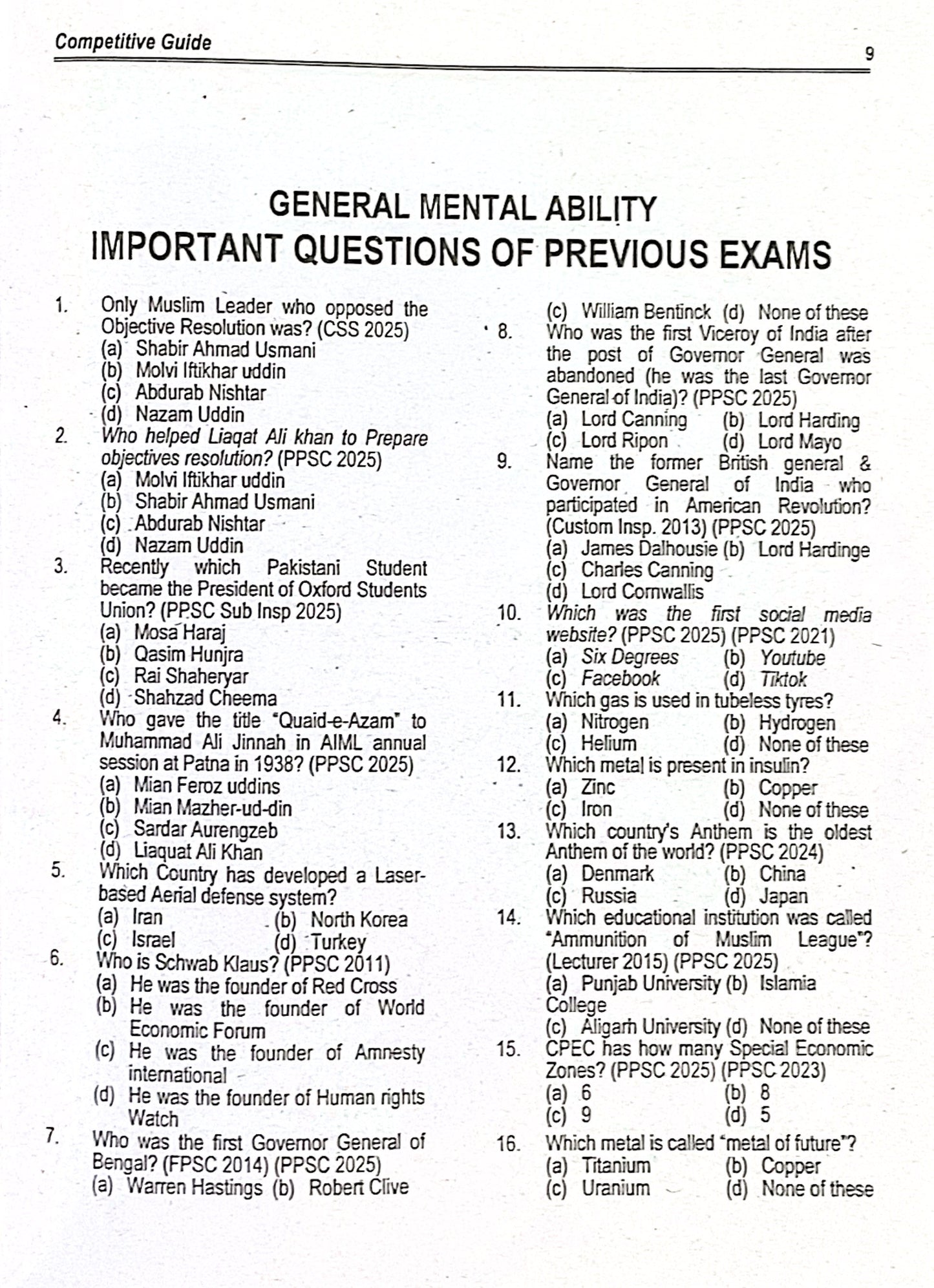 General ESE Guide by Muhammad Sharif