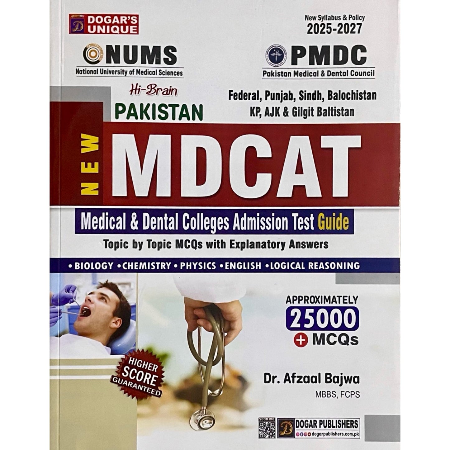 MDCAT (Medical And Dental College Admission Test) Guide by Afzaal Bajwa