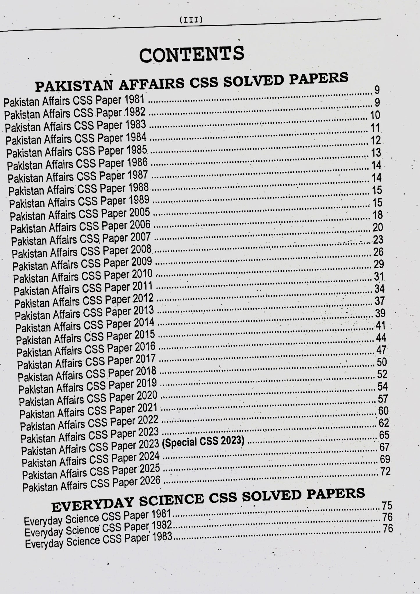 CSS MCQs Compulsory Subjects Previous Solved Papers by Rai Mansab Ali