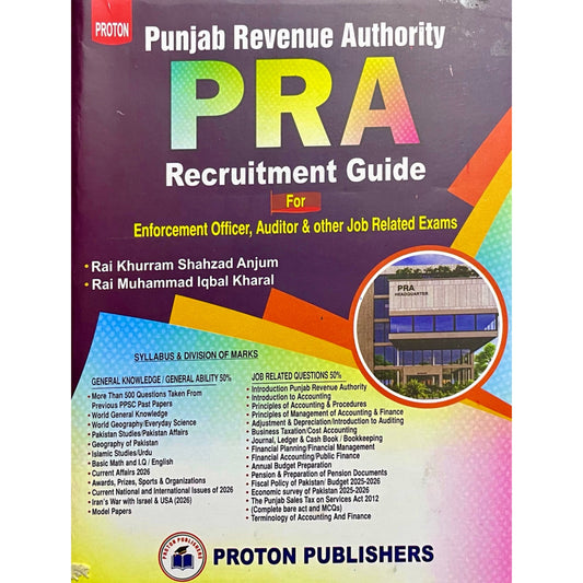 PRA Recruitment Guide by Rai Iqbal Kharal