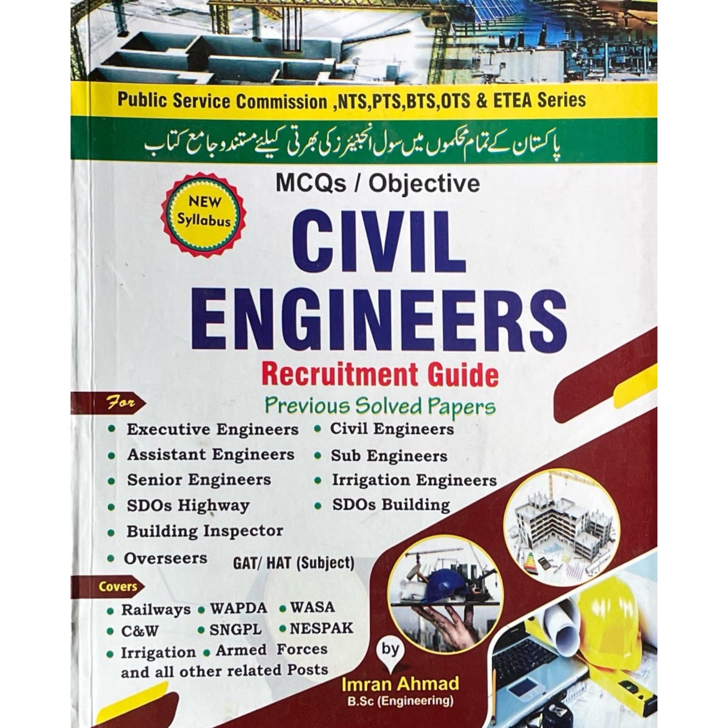 Civil Engineers Guide