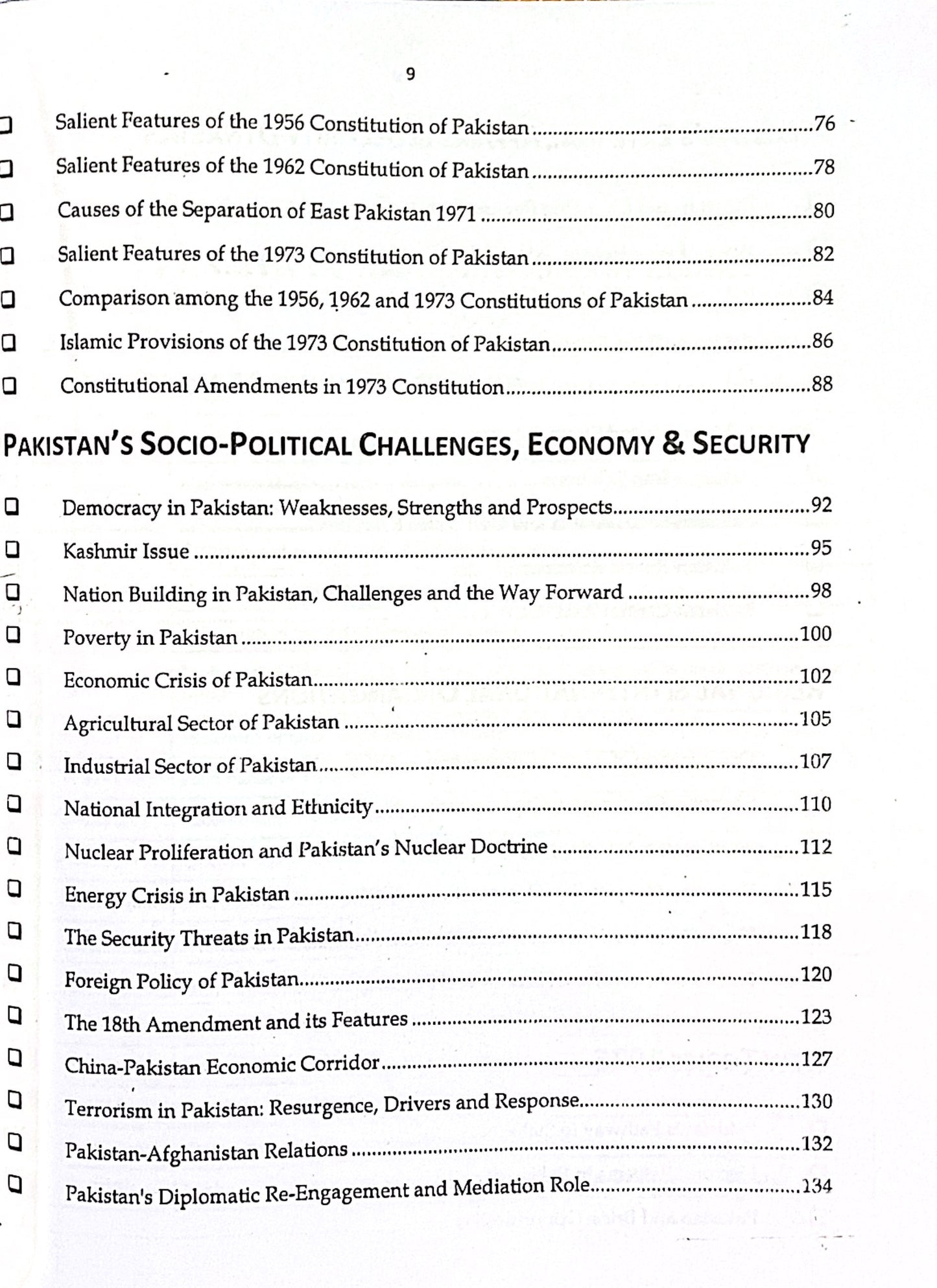 The Outliner Pakistan Affairs for CSS by Waseem Riaz Khan