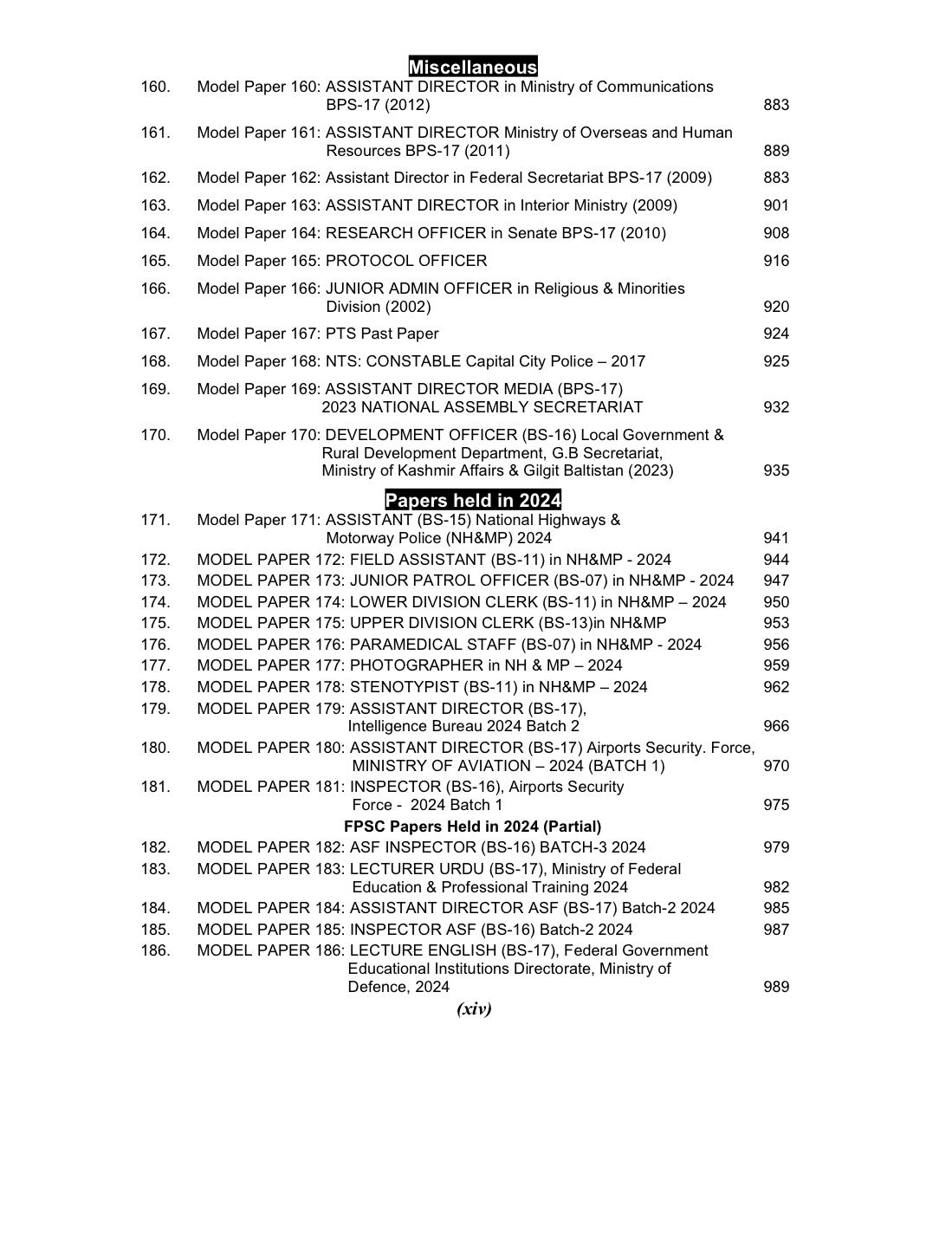 Advanced FPSC & Other Federal Model Papers by Imtiaz Shahid