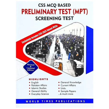 CSS MCQs Based Preliminary Test (MPT) Screening Test Guide by JWT