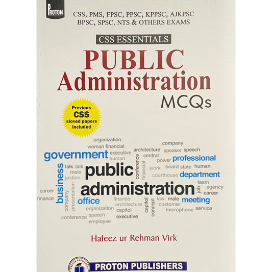 Public Administration MCQs for CSS by Hafeez Ur Rehman Virk