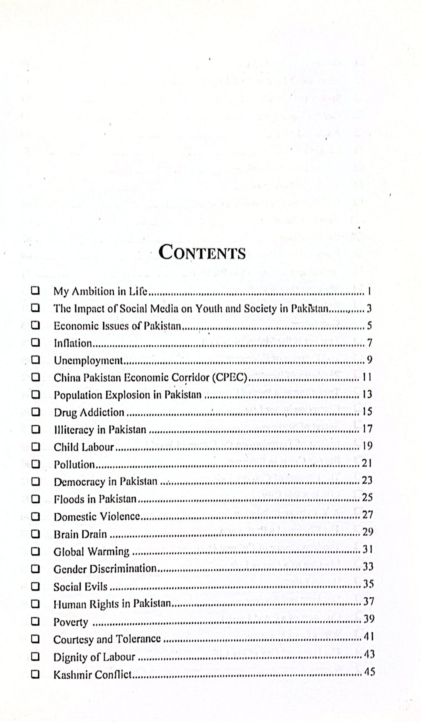 100 College Essays by Tasadduq Shiar