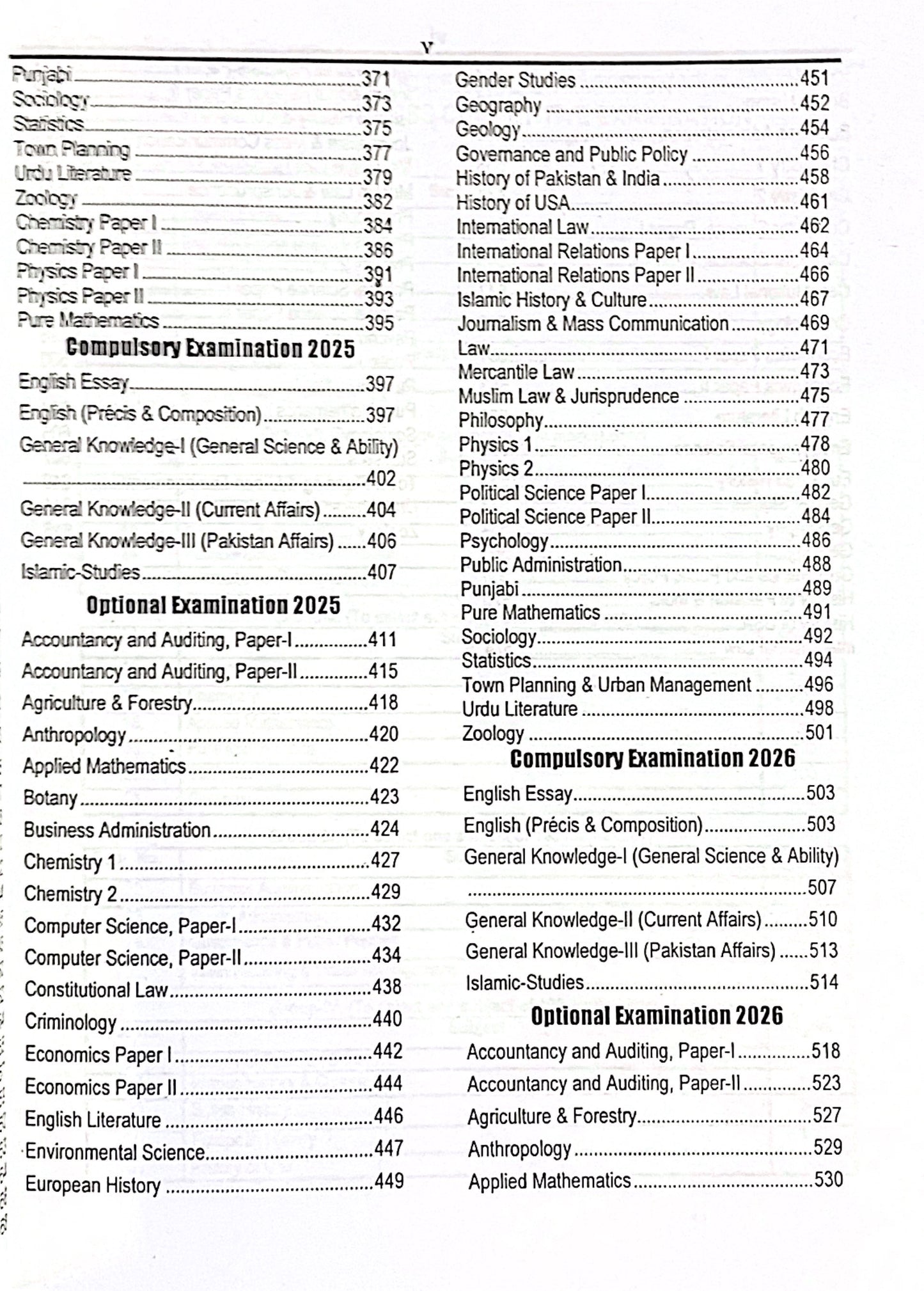 CSS Syllabus & Past Papers