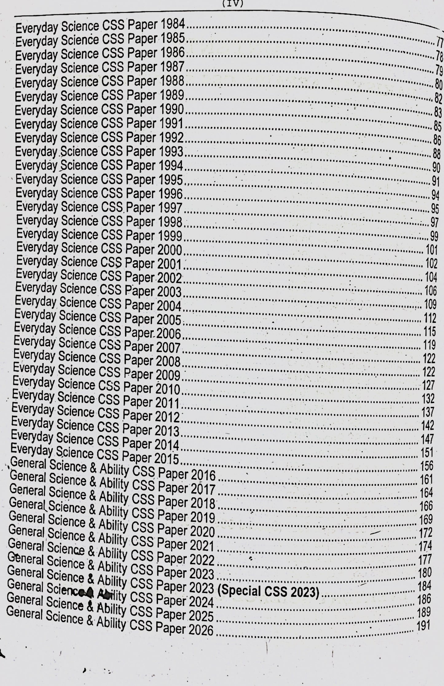 CSS MCQs Compulsory Subjects Previous Solved Papers by Rai Mansab Ali