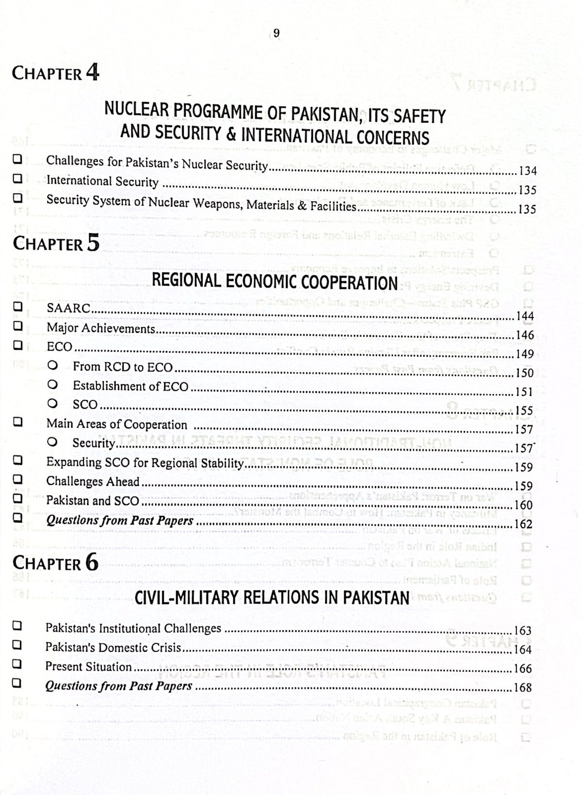 To The Point Pakistan Affairs for CSS by Liaquat Niazi
