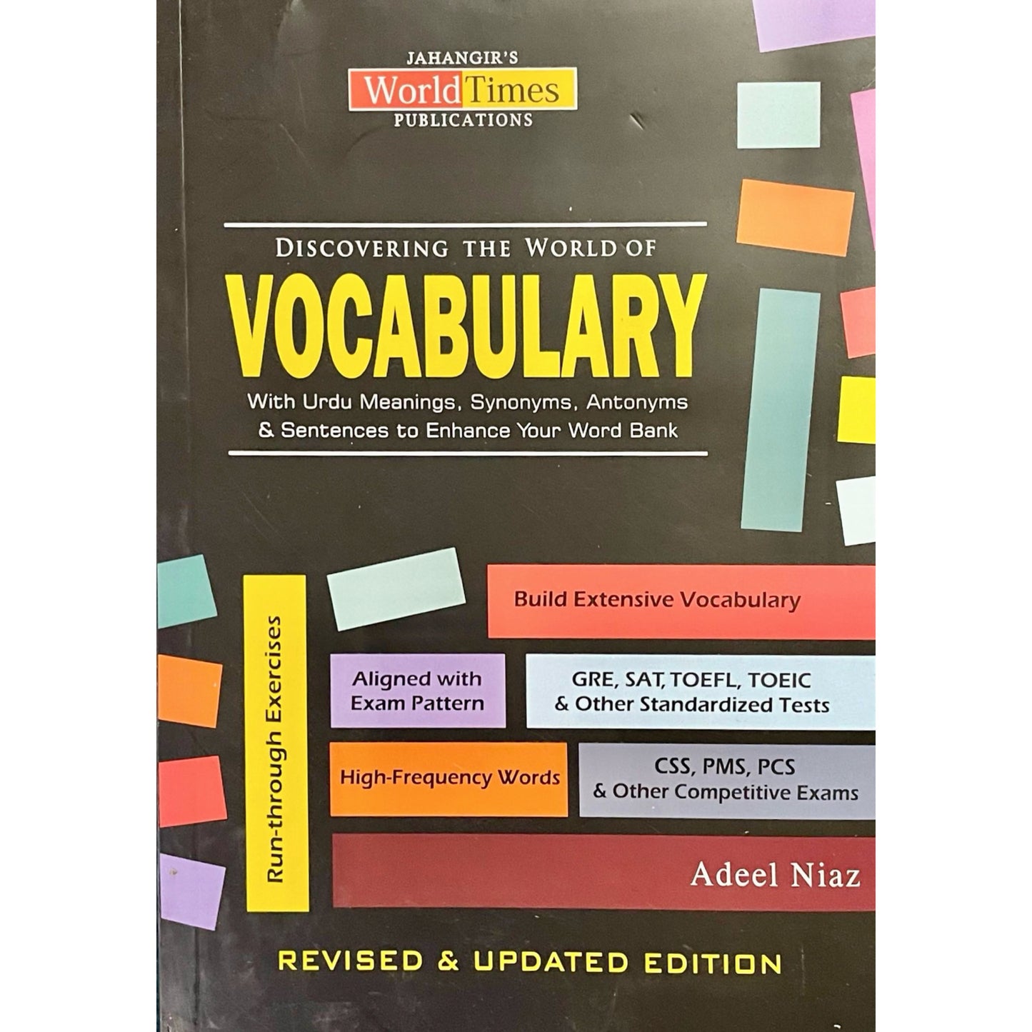 Discovering The World Of Vocabulary for CSS