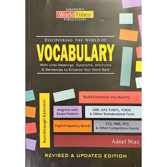Discovering The World Of Vocabulary for CSS by Adeel Niaz