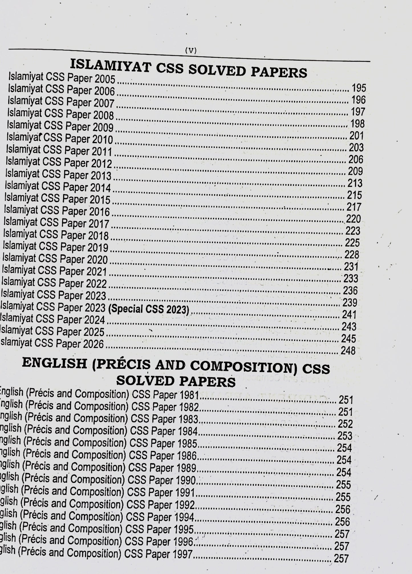 CSS MCQs Compulsory Subjects Previous Solved Papers by Rai Mansab Ali