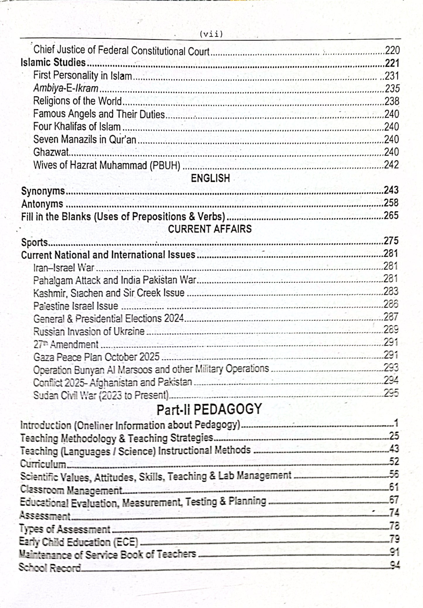General ESE Guide by Muhammad Sharif