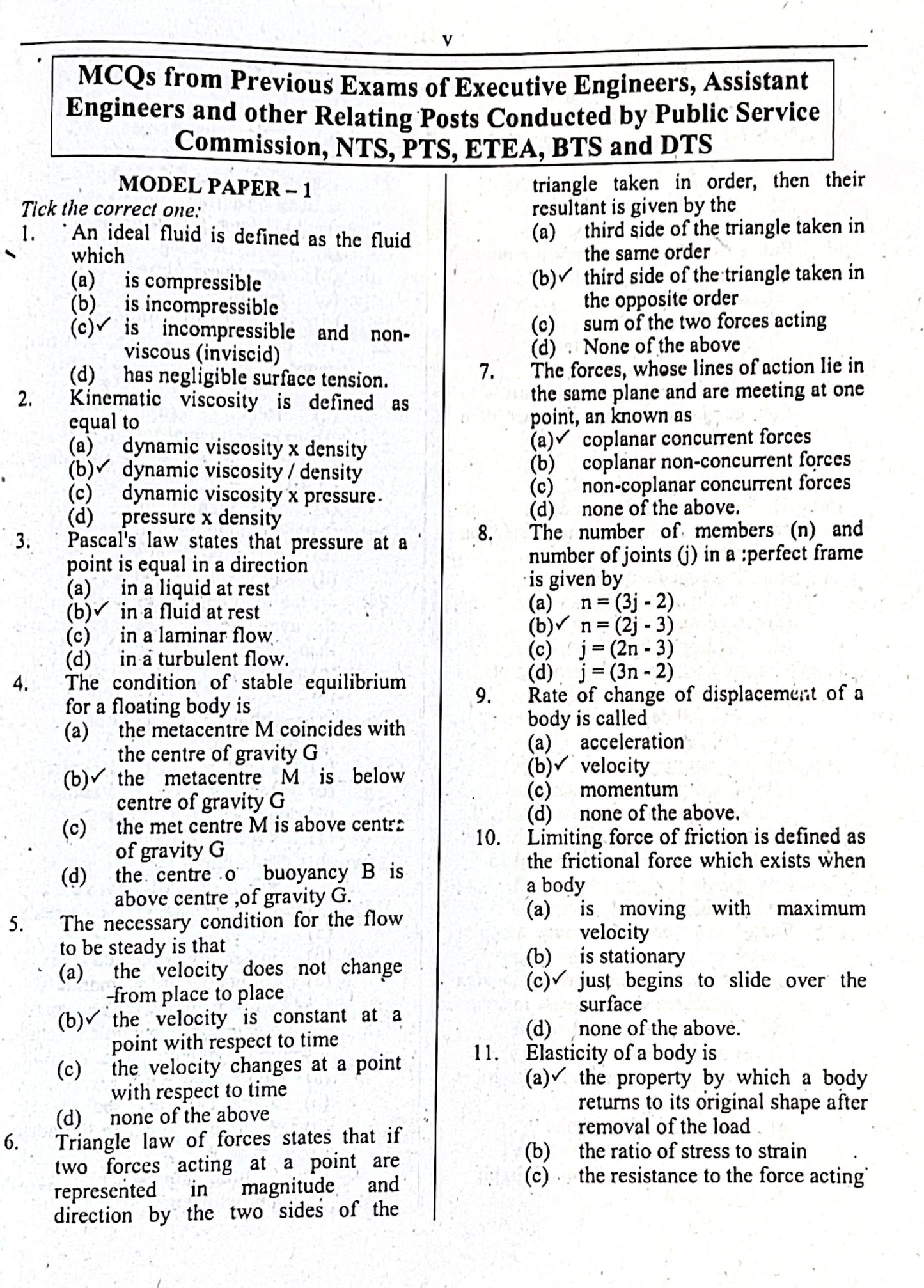 Civil Engineers Guide