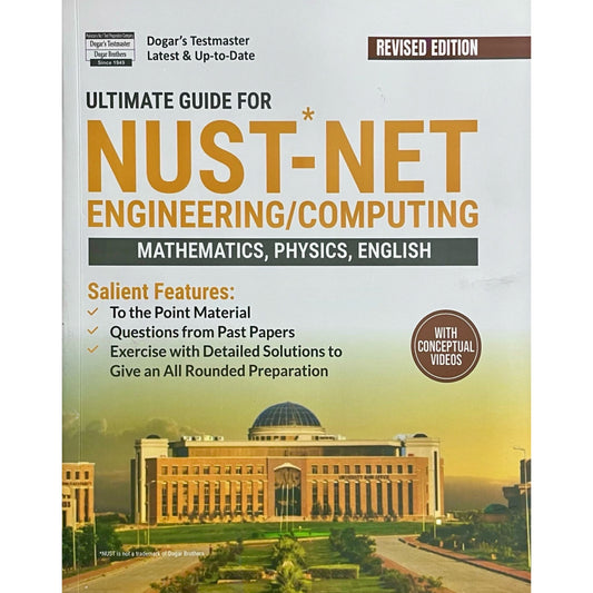 NUST-NET Engineering/Computing Guide by Dogar Brothers