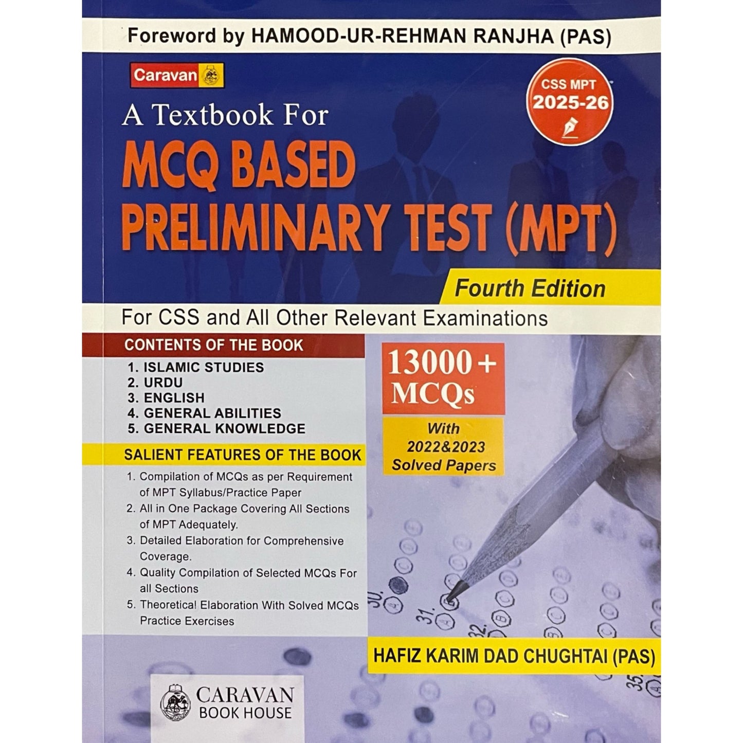 Caravan MCQ Based Preliminary Test (MPT) for CSS by Hafiz Karim Dad Chughtai