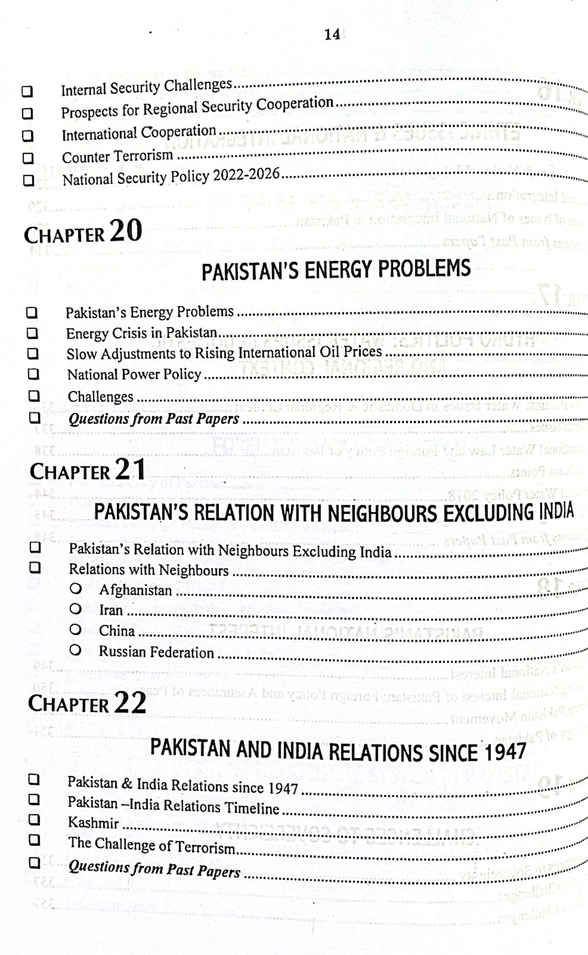 To The Point Pakistan Affairs for CSS by Liaquat Niazi