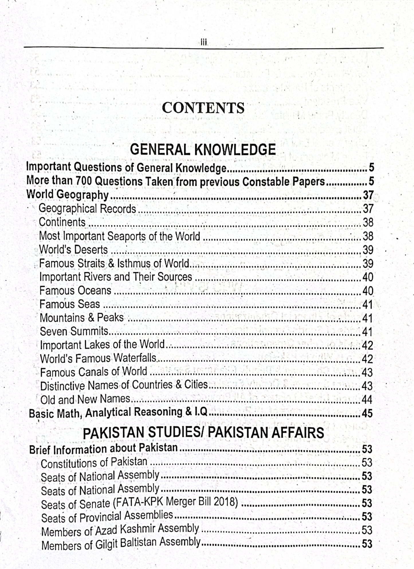 FIA Constable Recruitment Guide by Rai Mansab Ali Khan