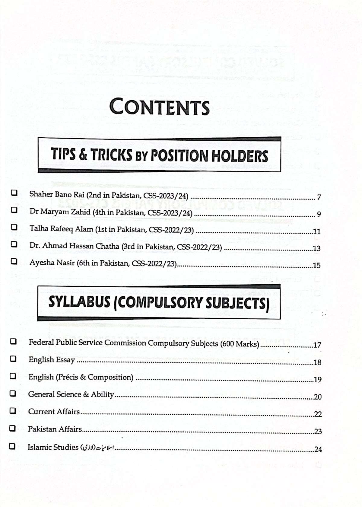 CSS Solved Cumpulsory Papers 2022-2025 by JWT