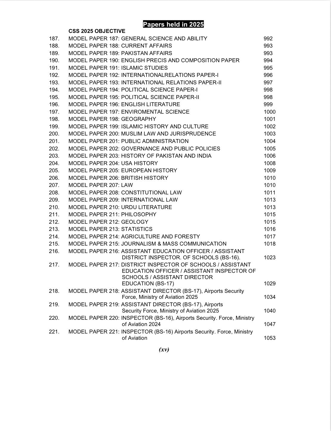 Advanced FPSC & Other Federal Model Papers by Imtiaz Shahid