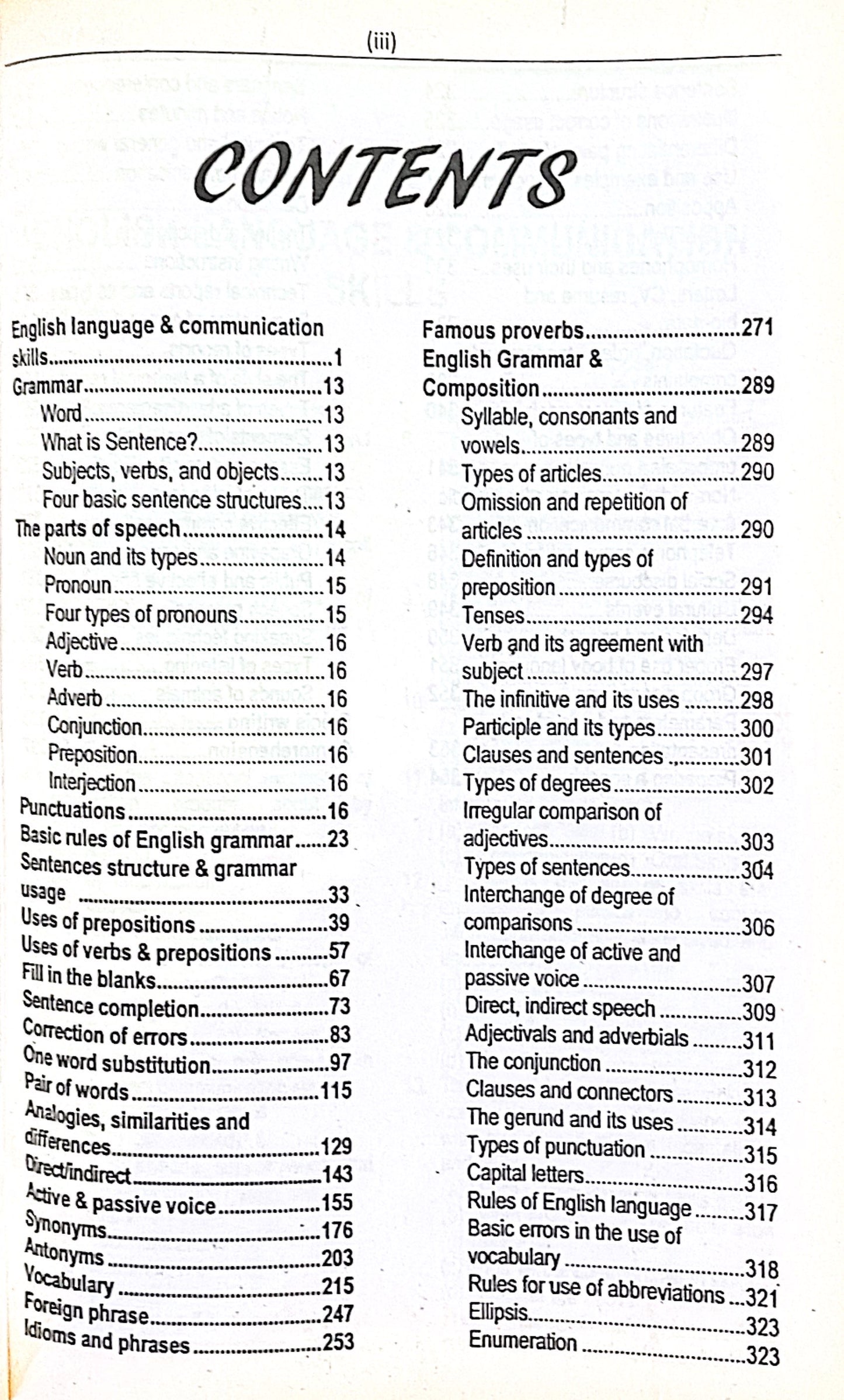 English Grammar & Composition MCQs for CSS by Zeeshan Hassan Raza