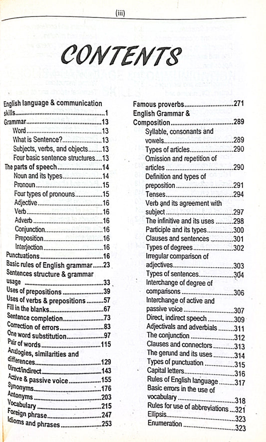 English Grammar & Composition MCQs for CSS by Zeeshan Hassan Raza