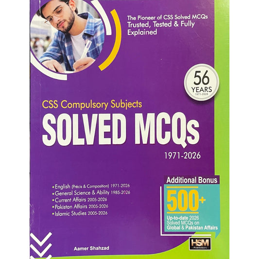CSS Compulsory Subjects Solved MCQs by Aamer Shahzad